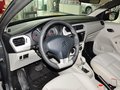 全新爱丽舍 2014款 三厢 1.6L 自动豪华版图片