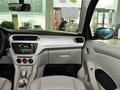 全新愛麗舍 2014款 三廂 1.6L 自動豪華版圖片