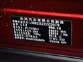 启辰R50 启晨R50 1.6 MT 北斗导航版 2013款图片