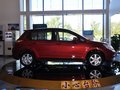 启辰R50 启晨R50 1.6 MT 北斗导航版 2013款图片