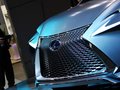 雷克萨斯LF-NX 图片