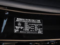 奔馳S級AMG 2014款 S63L AMG 4MATIC圖片