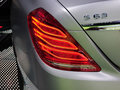 奔馳S級(jí)AMG S63L AMG 4MATIC 2014款圖片