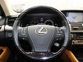 雷克萨斯LS 2014款 LS600h图片