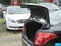 奔腾B50 图片