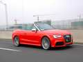 奥迪RS5 2013款 奥迪RS5图片