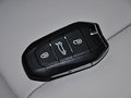 DS 5 2013款 1.6T 自动 豪华版 THP160图片