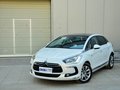 DS 5 2013款 1.6T  THP200 自动豪华型图片