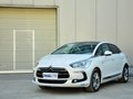 DS 5 2013款 1.6T  THP200 自动豪华型图片