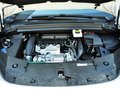 DS 5 2013款 1.6T  THP200 自动豪华型图片