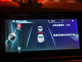 宝马5系 2014款 535Li 行政型 豪华设计套装图片