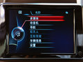宝马5系 2014款 535Li 行政型 豪华设计套装图片