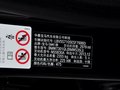 宝马5系 535Li 行政型 豪华设计套装 2014款图片
