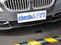寶馬5系 530Li 豪華設計套裝 2014款圖片