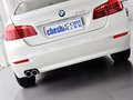 宝马5系 2014款 5系 525Li 领先型图片
