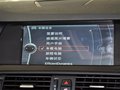 宝马5系 520Li 典雅型 2014款图片