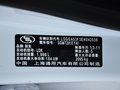 君威 2014款 君威 2.0T 自动 GS豪情运动版图片