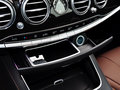 奔驰S级 S400L 豪华型 2014款图片