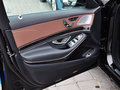 奔驰S级 S400L 豪华型 2014款图片
