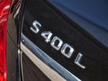 奔驰S级 2014款 S400L 尊贵型图片