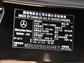 奔驰S级 2014款 S400L Hybrid图片
