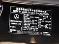 奔驰S级 2014款 S400L Hybrid图片