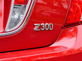 众泰Z300 2014款 1.5L 手动 豪华型图片