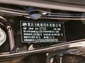 力帆530 1.5L 手动 标准型 2014款图片