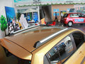 啟辰R50X 2013款 1.6L 自動 北斗導航版圖片