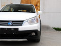 启辰R50X 2013款 1.6L 手动版图片