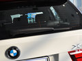 宝马X5(进口) 2014款 xDrive35i 臻享版图片