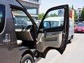 尊行 2.7L 手動 尊榮版 2014款圖片