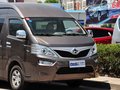 尊行 2.7L 手动 尊荣版 2014款图片