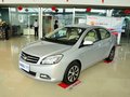 长城C30 2013款 1.5L 手动 新视界版 智尚型图片