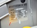 帅客 2013款 帅客 1.5L 手动 改款 国V 标准型 7座图片
