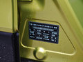 锋驭 1.6L 手动 精英型 5座 2014款图片
