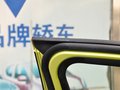 鋒馭 2014款 1.6L CVT 精英型圖片