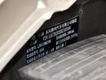 菱智 M5 Q7 2.0L 手动 长轴舒适型 7座 2014款图片