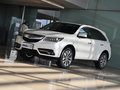 讴歌MDX 3.5L 豪华型 2014款图片