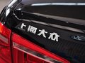 朗逸 2013款 改版 1.4TSI DSG 舒适版图片
