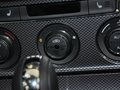 朗境 1.4TSI DSG 2014款图片