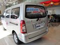 五菱荣光 1.2L 手动 S 标准型 2014款图片