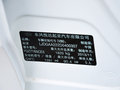 福瑞迪 1.6L 手动 GL 2014款图片