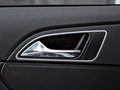 名图 1.8L 自动 智能型 2014款图片