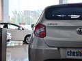 中华H220 1.5L 手动 舒适型 2014款图片