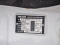 海格H5C 2013款 2.4L 手动 VIP 商务舒适型图片