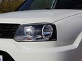 中兴C3 基本型 2014款图片