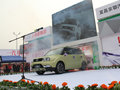 中兴C3 1.5L 手动 商务版 5座 2014款图片