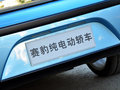 赛豹 2012款 电动版图片