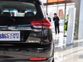 智尚S30 1.5L 手動(dòng) 精英型 5座 2014款圖片